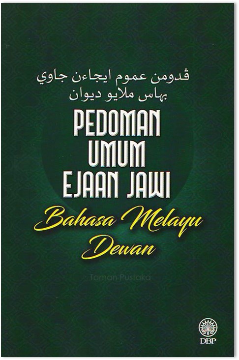 Bm to jawi
